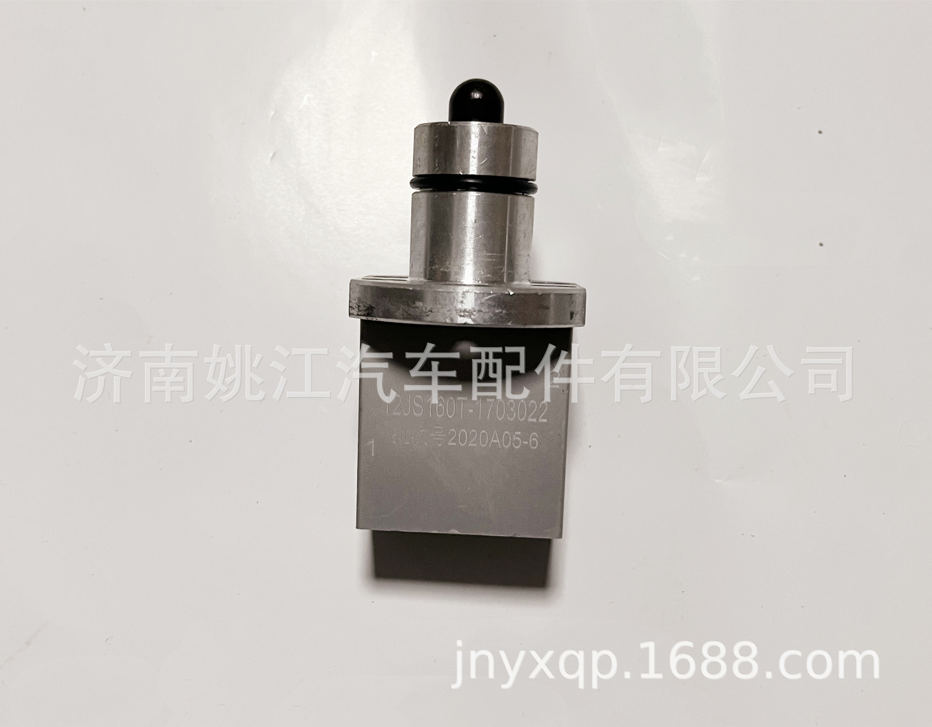 12js160t 1703022 клапан контрольный