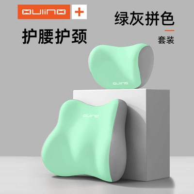 Lumbar Support Pad, Backrest Support | Waist support - green-headrest-lumbar-support