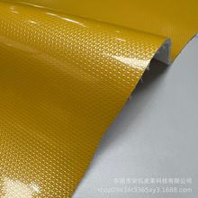 厂家直销 镜面三角纹PU革 亮面幻彩印花人造革 手袋箱包足球材料