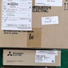 FCU8-DX230/DX231/DX651/DX202/DX408/DX220/DX749/EX544