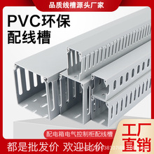 PVC�о��ۼӺ���ȼ�^��늙��������߾�������������