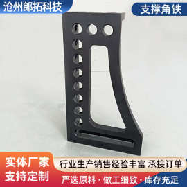 厂家批发三维焊接平台支撑角铁高承重支架重复使用现货工装夹具