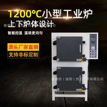 ِ1200pǻҌRt СʽItptRРtS