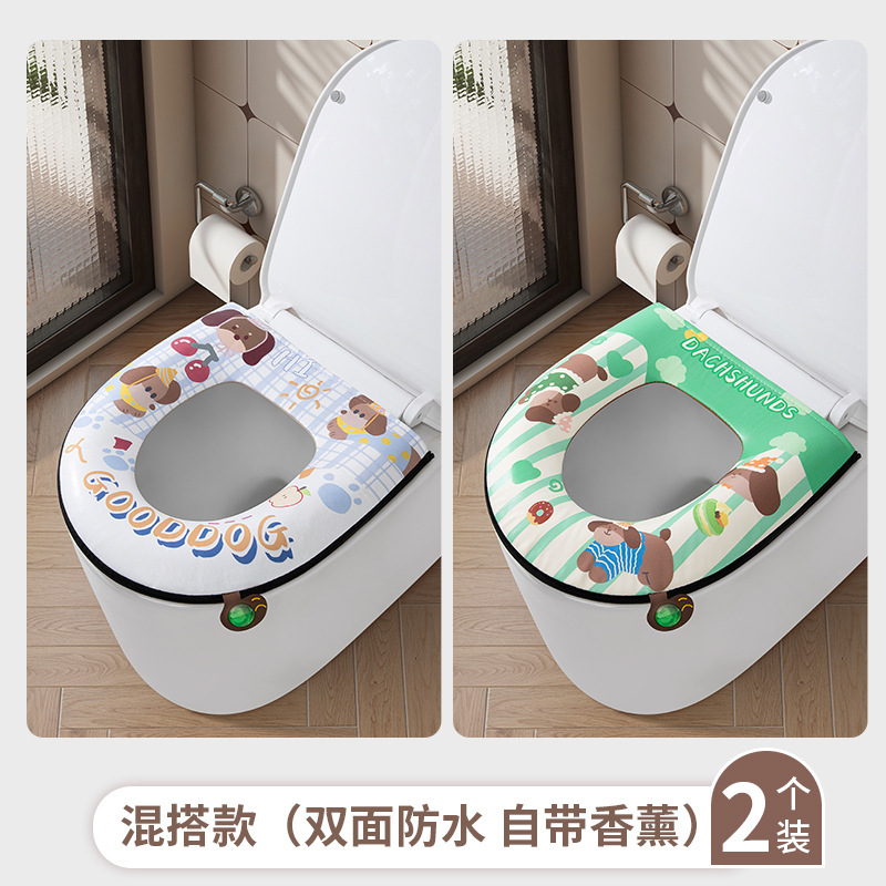 厂家批发新款香薰防水马桶坐垫通用家用马桶圈四季免洗拉坐便垫套|undefined