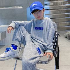 Children's clothing, boys' spring suit, spring and autumn 2024 new style, spring trendy brand clothes for middle and large children, fashionable and popular on the street