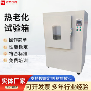 �S�ҹ������ϻ�ԇ�����Ȼͨ�L���z��������^�����Ϲ��L�ϻ�ԇ�