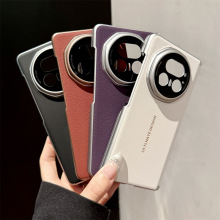 适用于荣耀magicv5手机壳秒变XT保护套V5双中轴铰链秒变纳帕纹双