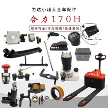 _ȫ늄бP\܇܇DC15ƿҺ܇늳ز܇С