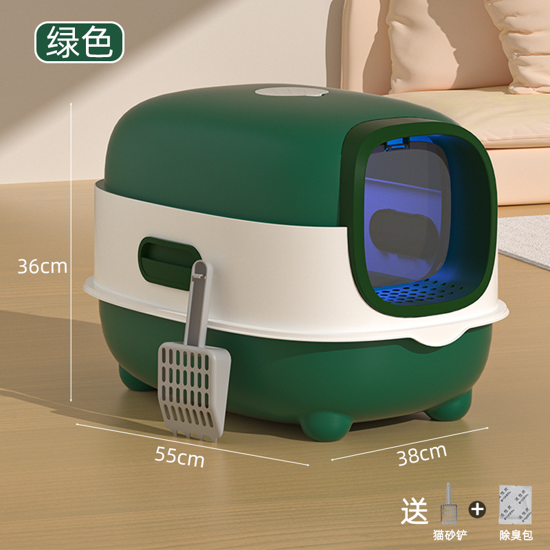 Ultra-grande esterilización ultravioleta desodorizante lavabo abierto totalmente cerrado inodoro de gato de doble propósito explosión transfronteriza