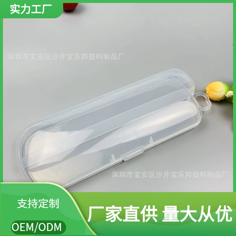 Прямые поставки с фабрики: детская посуда, контейнер для хранения из PP, портативный набор для вилок и ложек, контейнер для хранения вилок и ложек с поворотным механизмом.