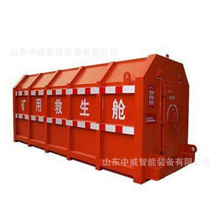 ��؛���V�V�ÿ��Ƅ�ʽ����œ 8��10��12��16��ú�V���Ƅ�ʽ����œ