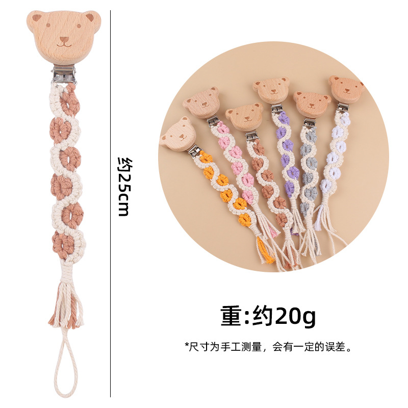Bebé suministros de haya oso chupete clip calmante DIY bebé creativo artesanal algodón cuerda tejido chupete cadena