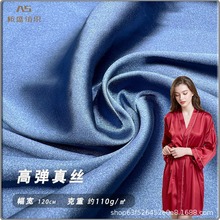 �ߏ���z�����Ꮧ��ɫ������ �й�ɫ����̨������˯�µ���ȹ����
