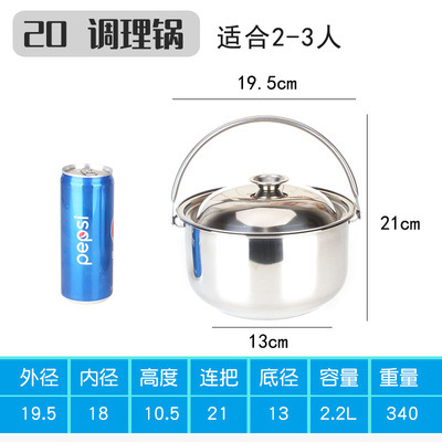 20cm 컨디셔닝 팬