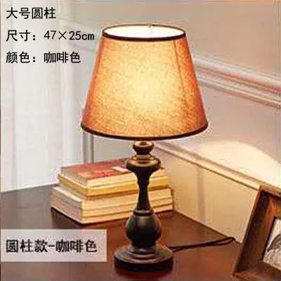 Lámpara de mesa americana lámpara de noche retro Hotel ingeniería dormitorio lámpara de mesa Oficina estudio lámpara LED protección ocular oscurecimiento lámpara de noche