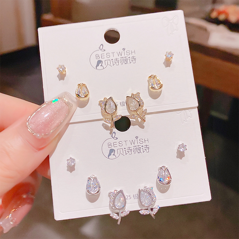 2025秋季新品郁金香设计感锆石耳钉三对装 韩版银针六件套装耳饰
