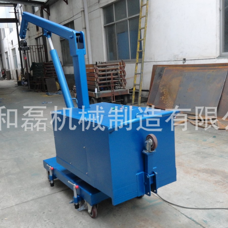 和磊生产QY800手推微型吊车 手推旋转吊车 模具吊车  移动吊机
