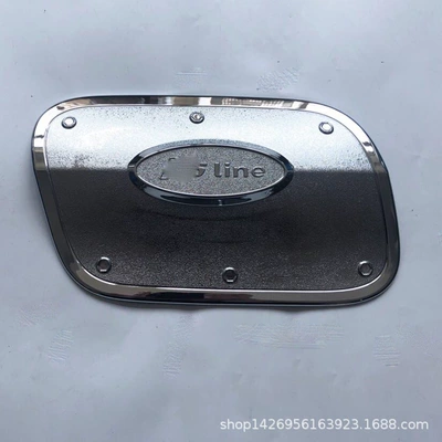 Mirror, Şüşə kənarı xromları/moldingləri - electroplating-fuel-tank-cap1y