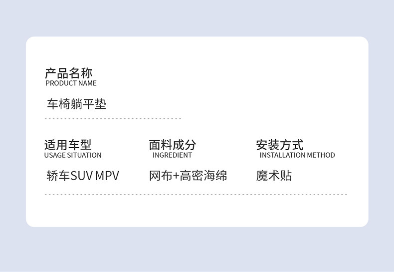 Car Travel Foldable Flat Lying Mat Mattress for Self-Driving Nap, Filling Mat for Front and Rear Passenger Sleeping