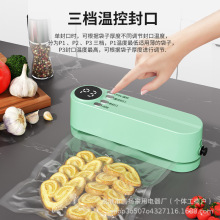 ����o����շ�ڙC�������ʳƷ�����ʽ���r�ܷ�C�N�����b�C