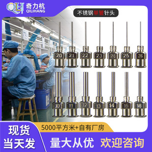 �c�z�Ͳ��^���P�ע�zᘹ��c�z�C���13MM���ىT�z��^�ι���^