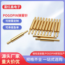 �߾��������̽�pogopin������B��������僽��|�c���Ԫ����