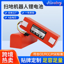 mСʯ^ߵؙC늳14.4V׼һm늳Lm