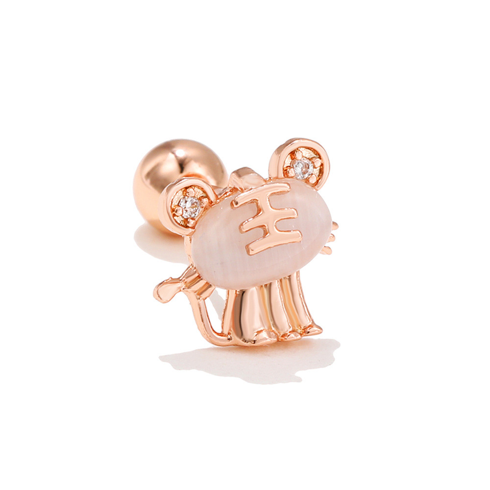 2022 Tiger Year Tiger Ear Bone Stud Exquisite Cute Chinese Zodiac Tiger Stud Earrings Stainless Stee