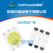 �S�� 0.2w��5050�׹�led ���� ������о5050���鳬���NƬ�׹�