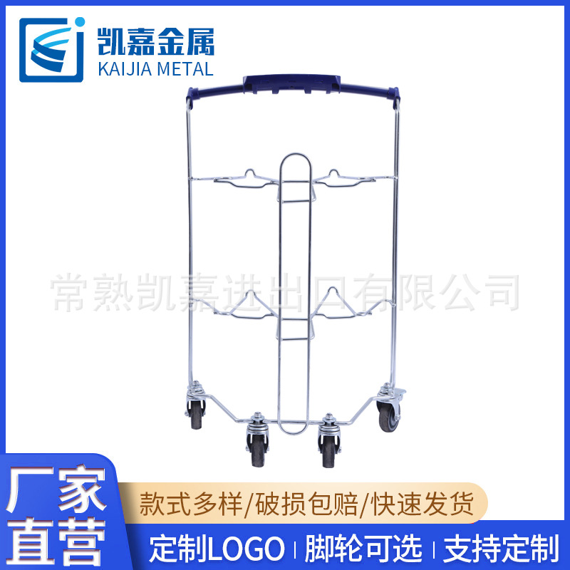 双层餐车可放置餐盘超市购物车金属餐厅小推车超市餐车