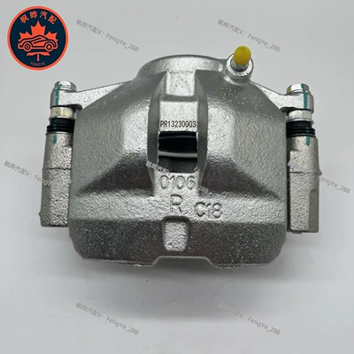 Toyota – Brake cylinder Caliper for