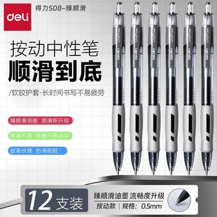 ����S08�������ԹP��ɫˮ�P�̎��t�P����ˮ�ԹP�Pо����ʽ���ֵ