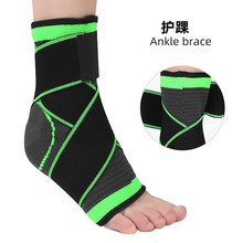 加压缠绕式护踝透气绑带固定护具尼龙针织可调节运动护踝