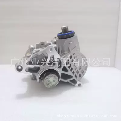 27109811688 Is Suitable Transfer case