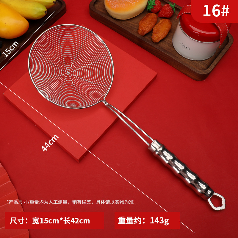 20886980321_2014106124