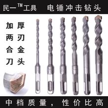 ��N�_��Ӳ�Ͻ���^�������u��ˮ���^�������ĿӈA���ɿӃɲ۴��