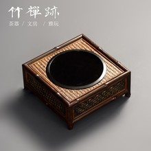 7VHV竹禅迹|紫竹电陶炉 围炉煮茶器煮茶炉静音烧水茶具配件泡茶15