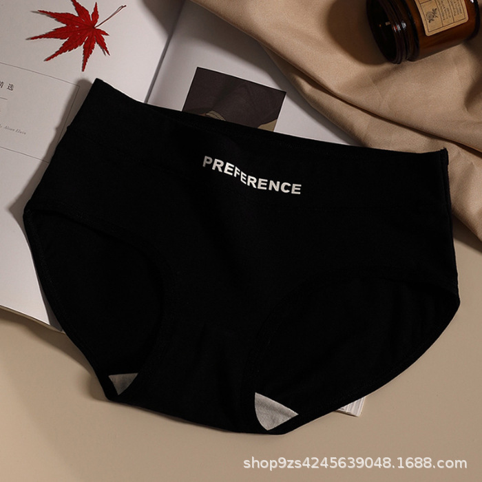 女性精櫛純綿中腰三角下着無痕通気欧米運動風美ラード工場代件