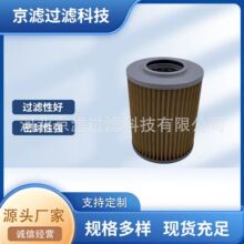 7006811Һ���͞V���� ���͞Vо�^�V�� ���̙Cе���Һ���͞Vо