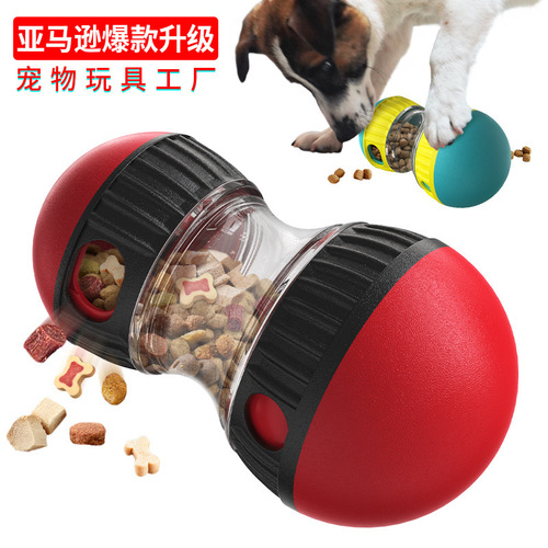 Pet supplies rolling leaking food balls slow food training slow food dog toys