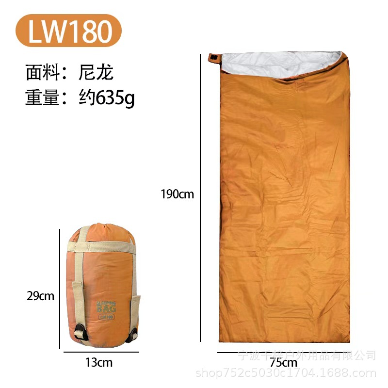 Легкий дорожный спальный мешок для взрослых Qianzi Outdoor