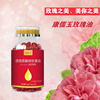 Electric business live Attar Gel candy Processing Attar Soft Capsule OEM customized Rose Soft Capsule
