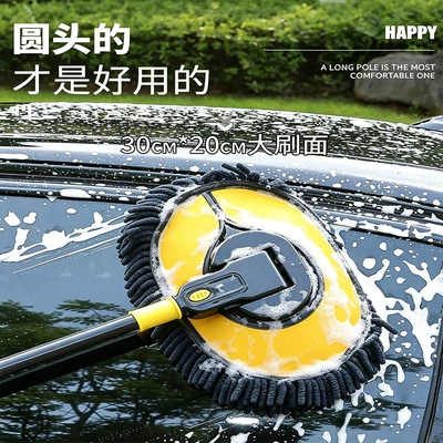 Car cleaning tools | set of car cleaning tools with extendable