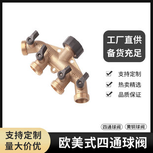 �W��ʽ��ͨ���y���@ܛ���D���^�@���S�~�pͨ���yˮ���P�]Y���y�T