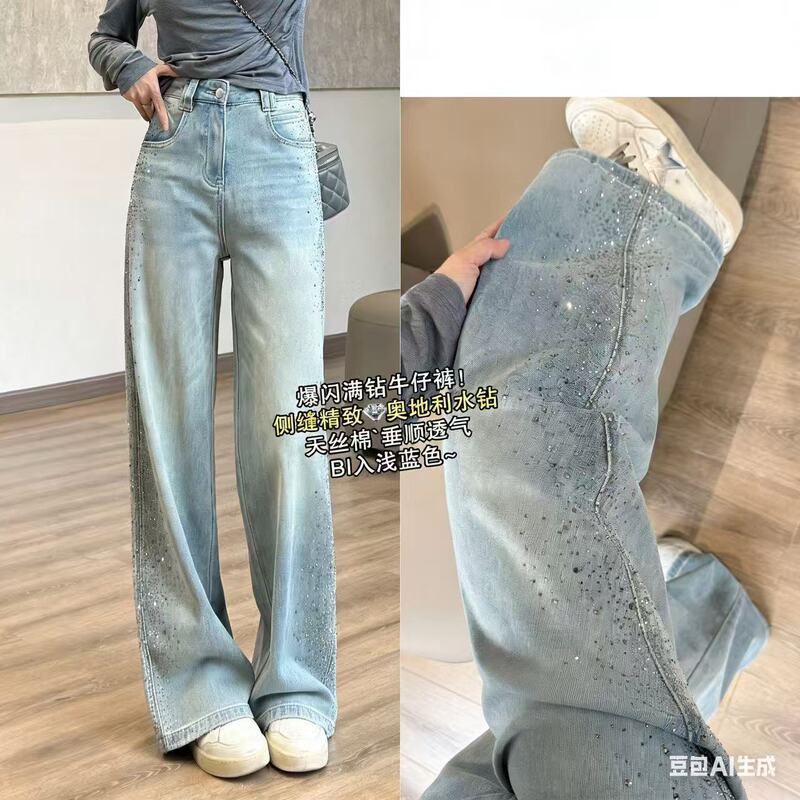 Galaxy Rhinestone Wide-Leg Jeans for Women! Sparkling Side Rhinestone Wide-Leg Pants in Light Blue for Spring and Summer Galaxy Rhinestone Wide-Leg Jeans for Women! Sparkling Side Rhinestone Wide-Leg Pants in Light Blue for Spring and Summer