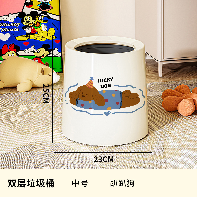 リビングルームホームモダンレトロスタイル新しいダブルバレルゴミ箱蓋付き高価値トイレ寝室キッチンバスルーム|undefined