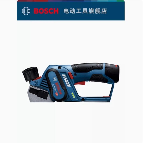 BOSCH博世GHO12V-20无刷充电木工电刨手提刨12v多功能电动手推刨