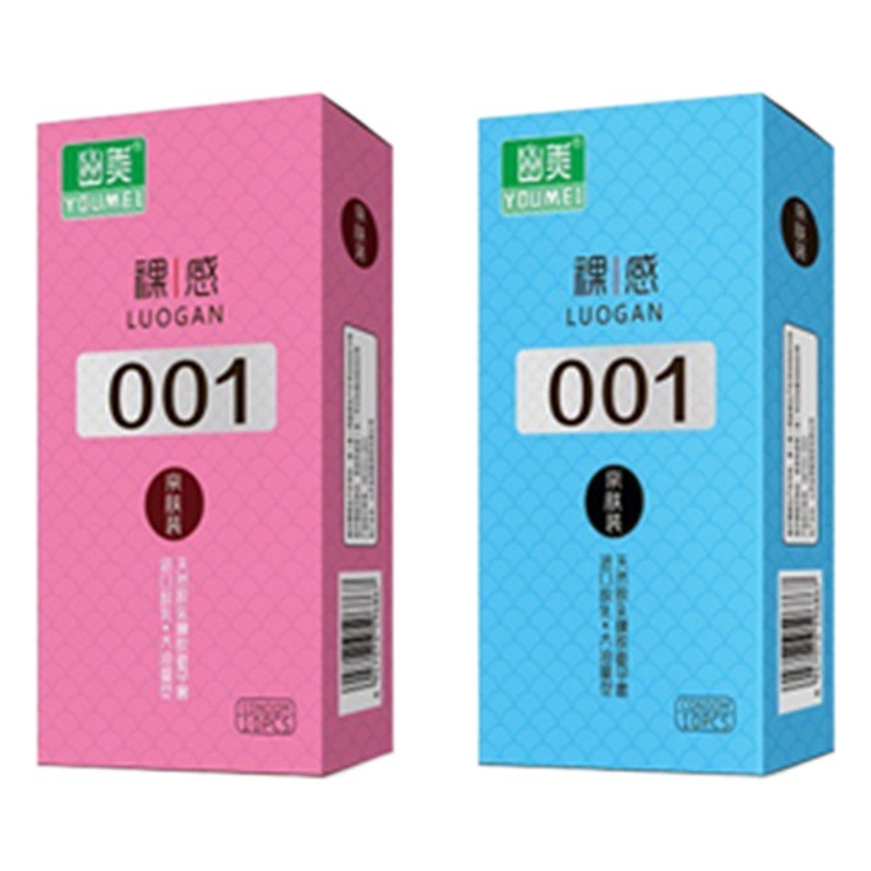 Low price set of seven-color life series beautiful thin particles 10 cheap set of smooth strip condoms safety