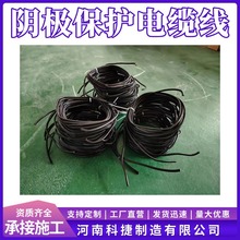 VV-1KV/1*10mm²|ꎱ| 6ƽꎘOoyԇ~о|