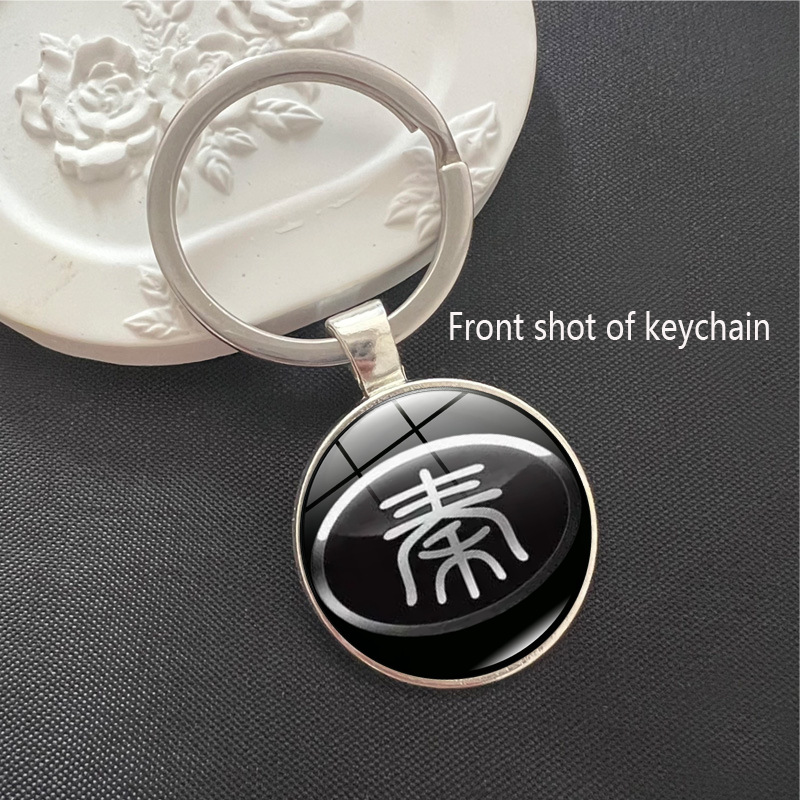 大衆ベンツアウディ自動車車のキーホルダーアクセサリー4S店広告キャンペーンプレゼント